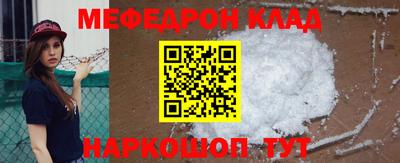 кокс Конаково