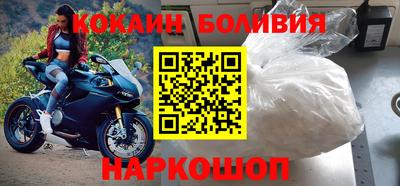 jwh Краснознаменск