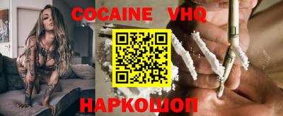 прущий лед Коммунар