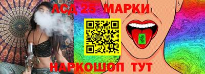 кокс Конаково
