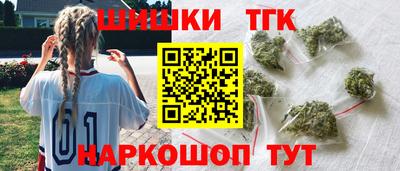 кокс Конаково