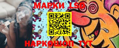 кокс Конаково