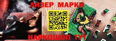 амф Краснодар