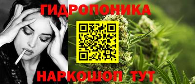 прущий лед Коммунар