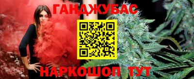 кокс Конаково
