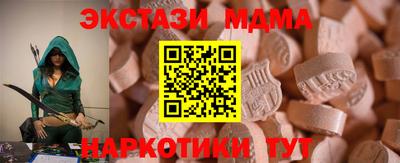 кокс Конаково