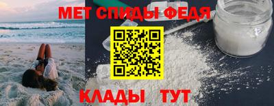 прущий лед Коммунар