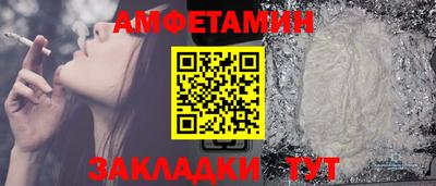 кокс Конаково
