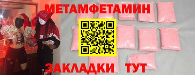 кокс Конаково