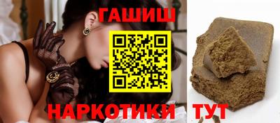 кокс Конаково