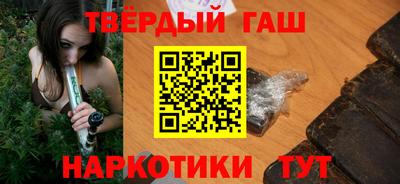 кокс Конаково