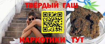 прущий лед Коммунар