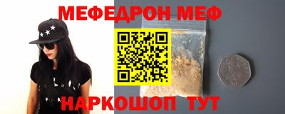 кокс Конаково