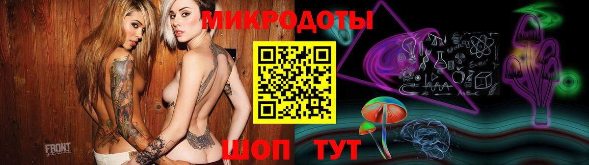 хочу   Вход с VPN  Галлюциногенные грибы GOLDEN TEACHER  Котельники  Псилоцибиновые грибы ЛСД 